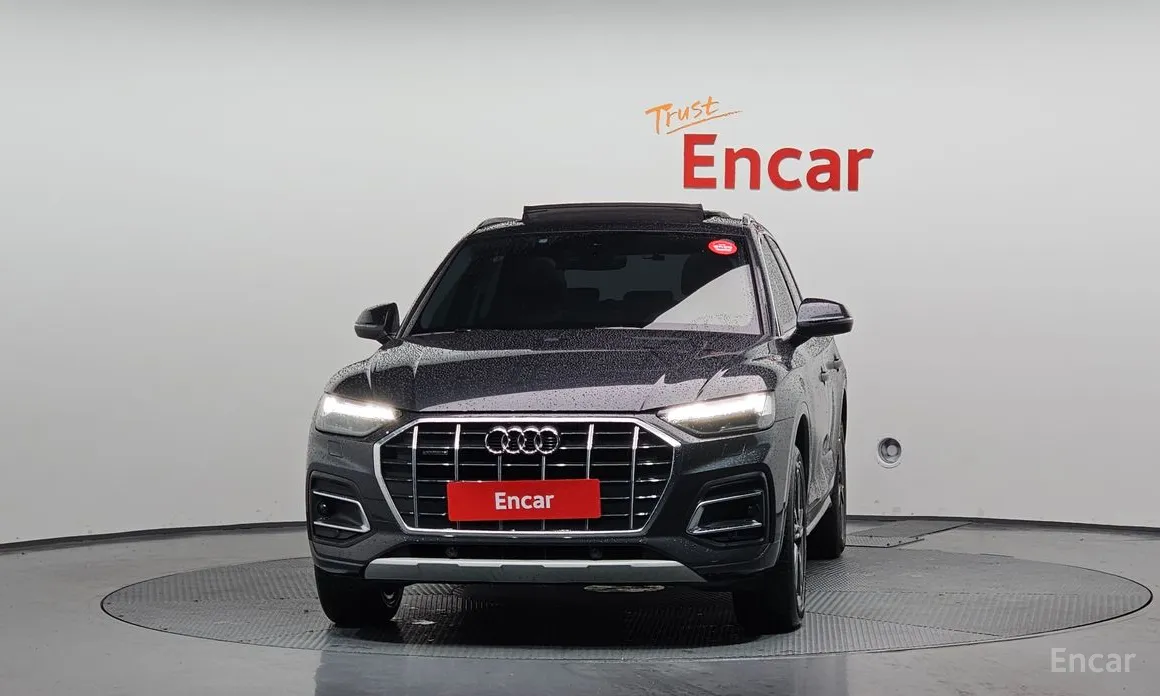 2017 Audi Q5