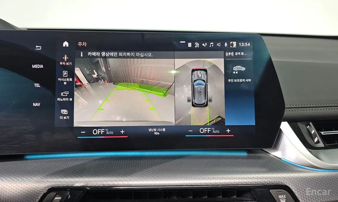 BMW X1 2023 sDrive 20i M Sport