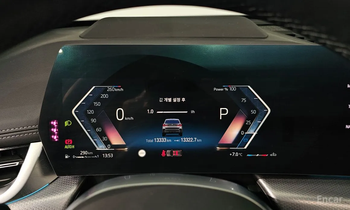 BMW X1 2023 sDrive 20i M Sport