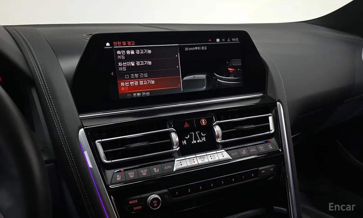 BMW 8 Series 2019 840i xDrive M Sport Coupe