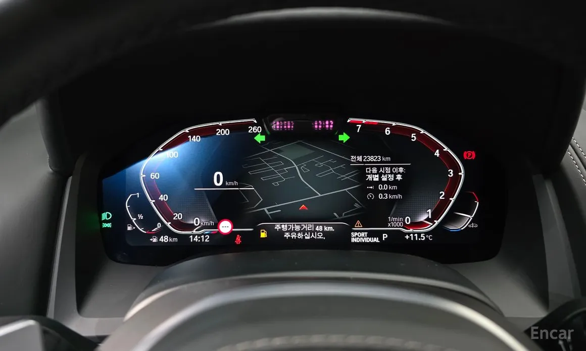 BMW 8 Series 2019 840i xDrive M Sport Coupe