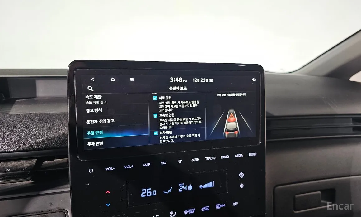 Hyundai Staria 2021 HEV 1.6 Cargo 5-Seater