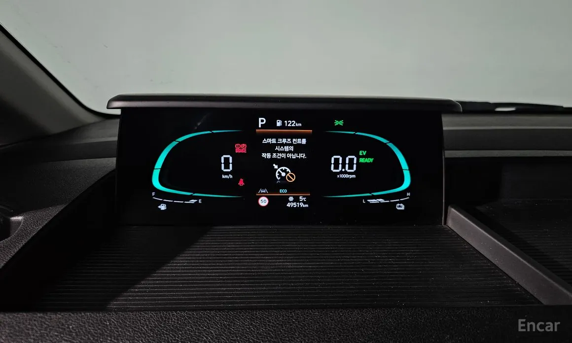 Hyundai Staria 2021 HEV 1.6 Cargo 5-Seater