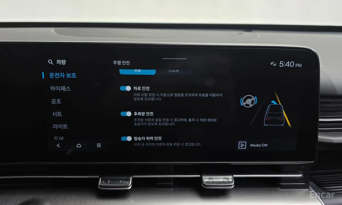 Hyundai Kona 2023 Gasoline 1.6 Turbo 2WD