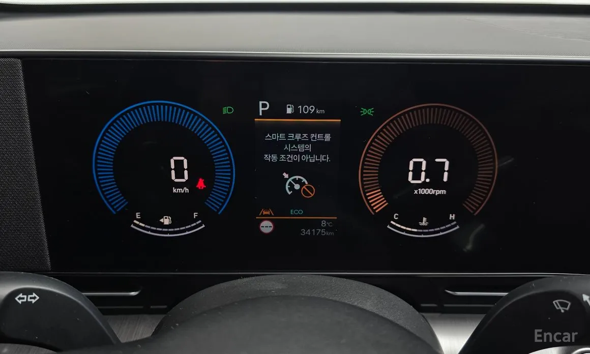 Hyundai Kona 2023 Gasoline 1.6 Turbo 2WD