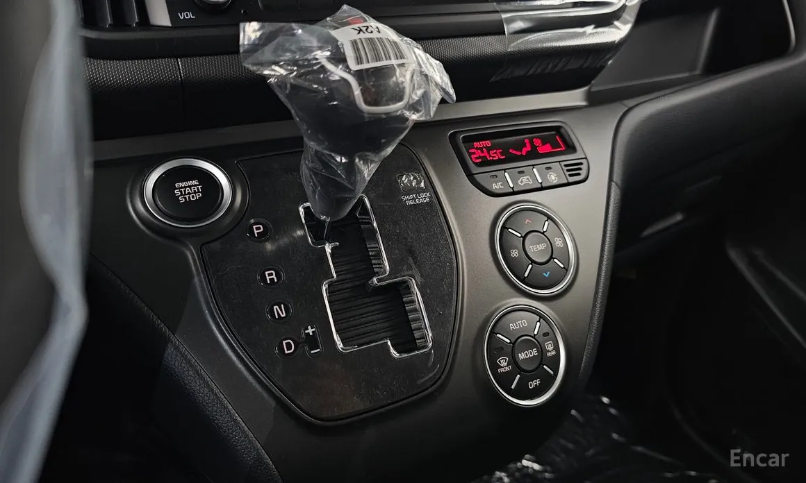 Kia Ray 2022 Signature