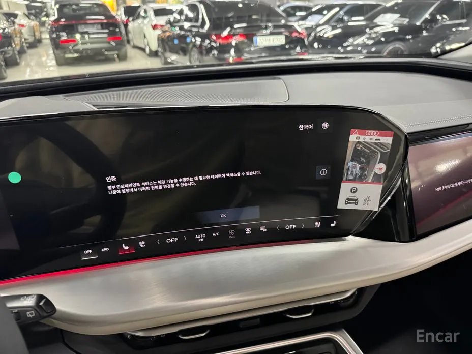 Audi Q5 2025 40 TDI Quattro S Line Sportback