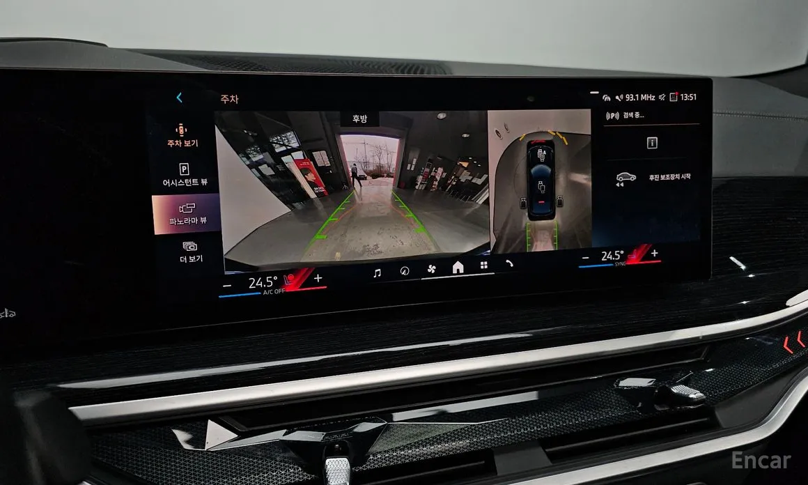 BMW X6 2020 xDrive40i M Sport