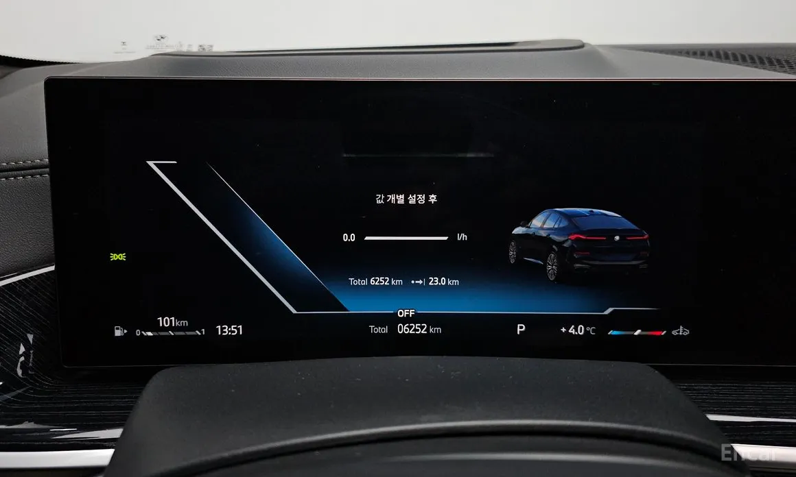 BMW X6 2020 xDrive40i M Sport