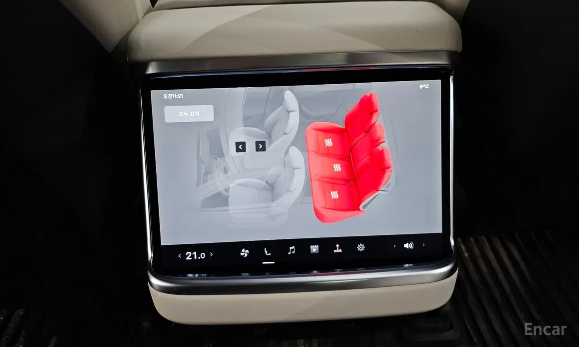 Tesla Model S 2012 Plaid