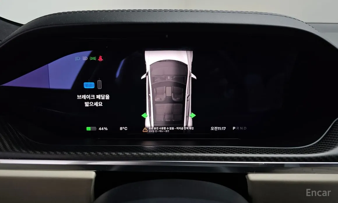 Tesla Model S 2012 Plaid