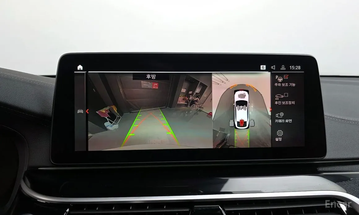 BMW Gran Turismo 2017 620d xDrive M Sport