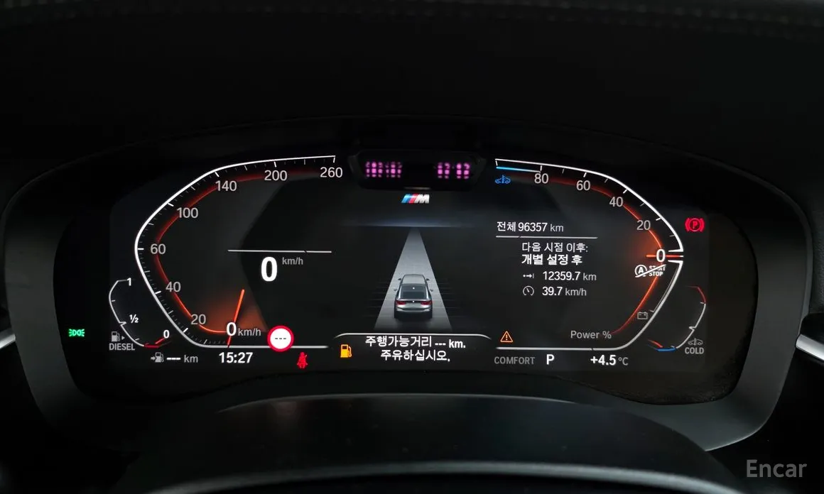 BMW Gran Turismo 2017 620d xDrive M Sport