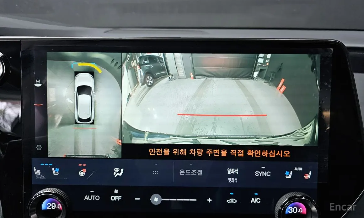 Lexus RX 2023 F-Sport