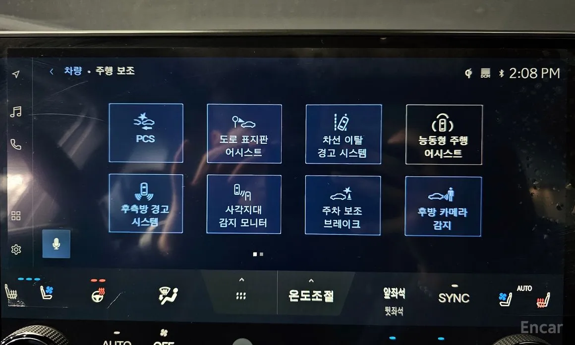 Lexus RX 2023 F-Sport