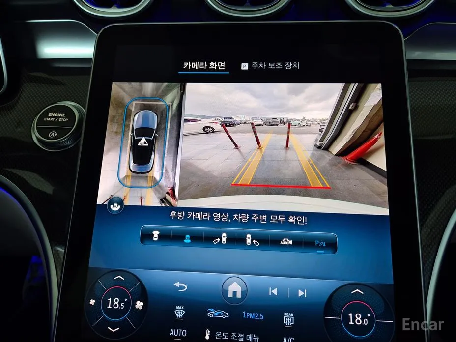 Mercedes-Benz CLE-Class 2024 CLE200 Cabriolet