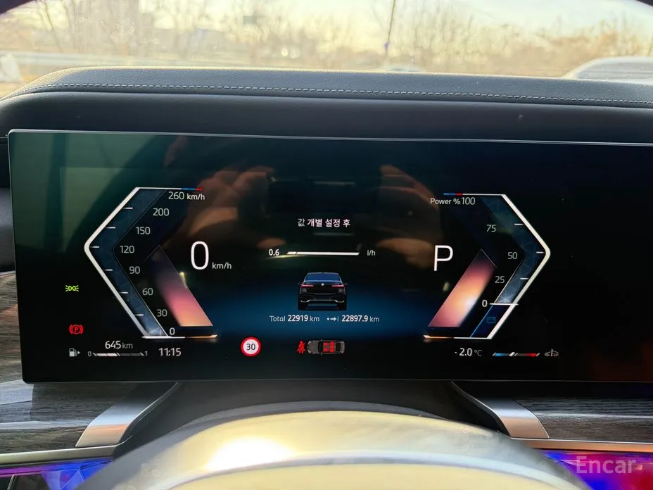 BMW 7 Series 2022 740d xDrive M Sport