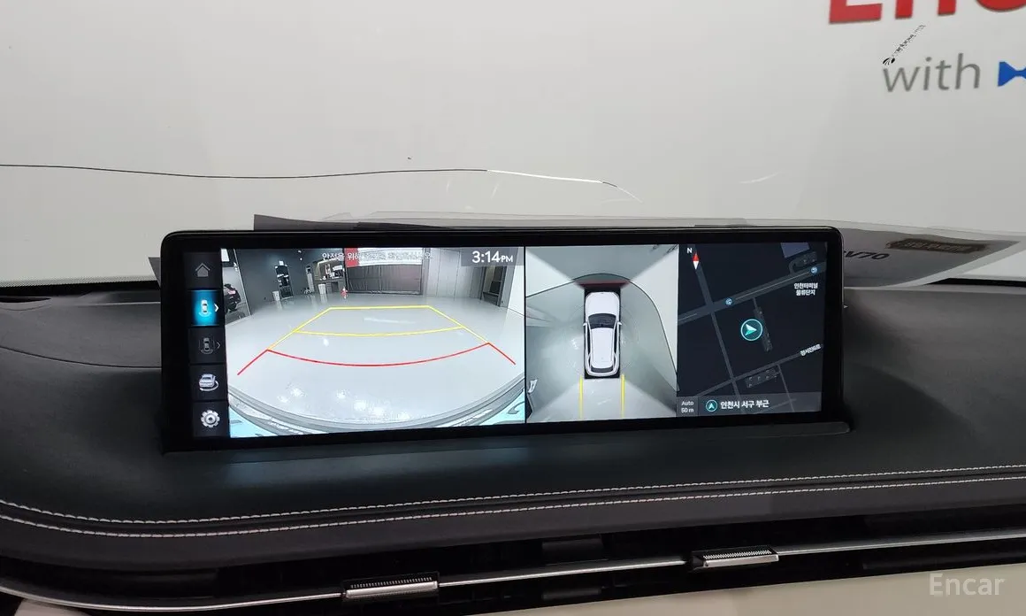 Genesis GV70 2022 e-AWD