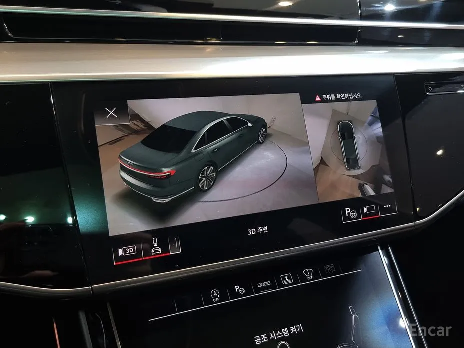 Audi A8 2018 55 TFSI Quattro LWB