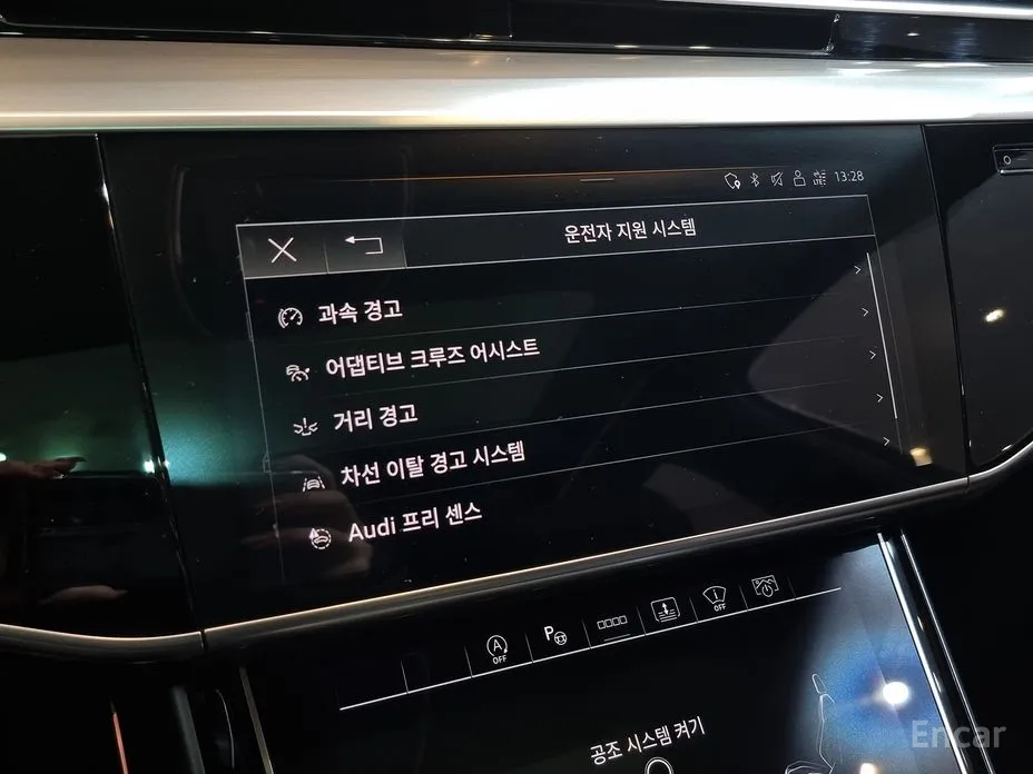 Audi A8 2018 55 TFSI Quattro LWB