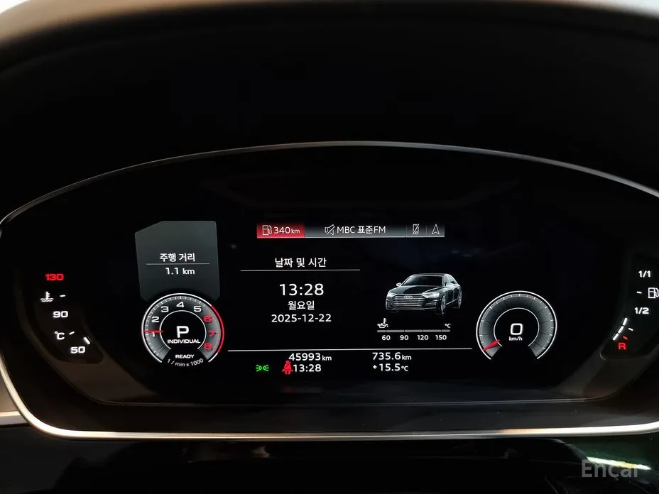 Audi A8 2018 55 TFSI Quattro LWB