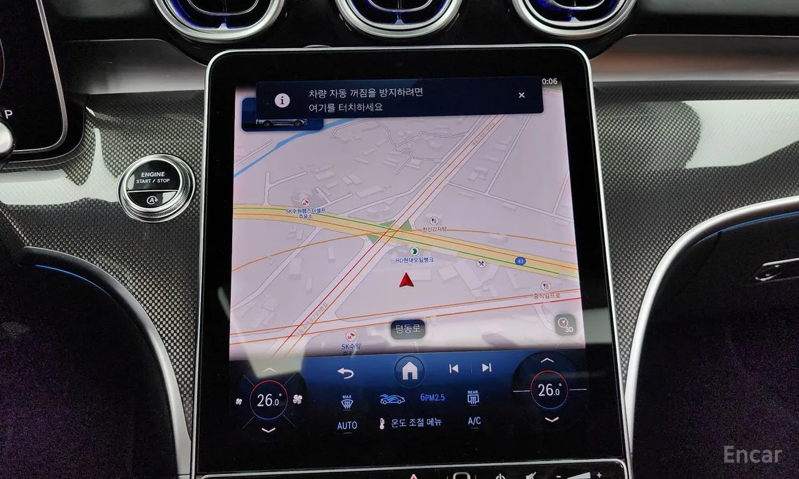 Mercedes-Benz CLE-Class 2024 CLE200 Coupe