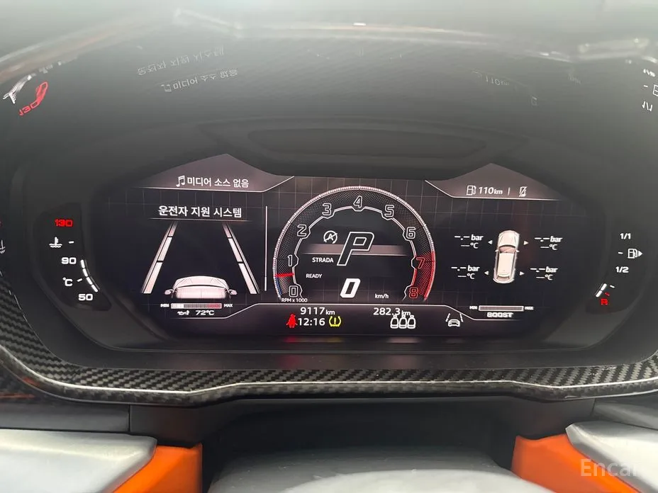 Lamborghini Urus 2018 4.0 V8 S