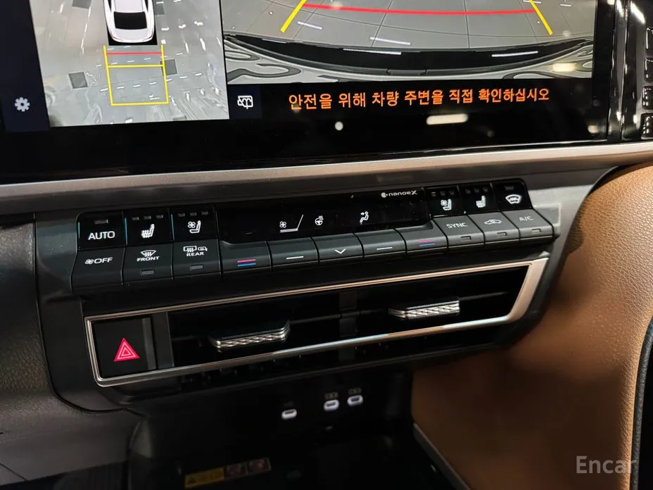 Toyota Camry 2024 2.5 XLE Premium Hybrid