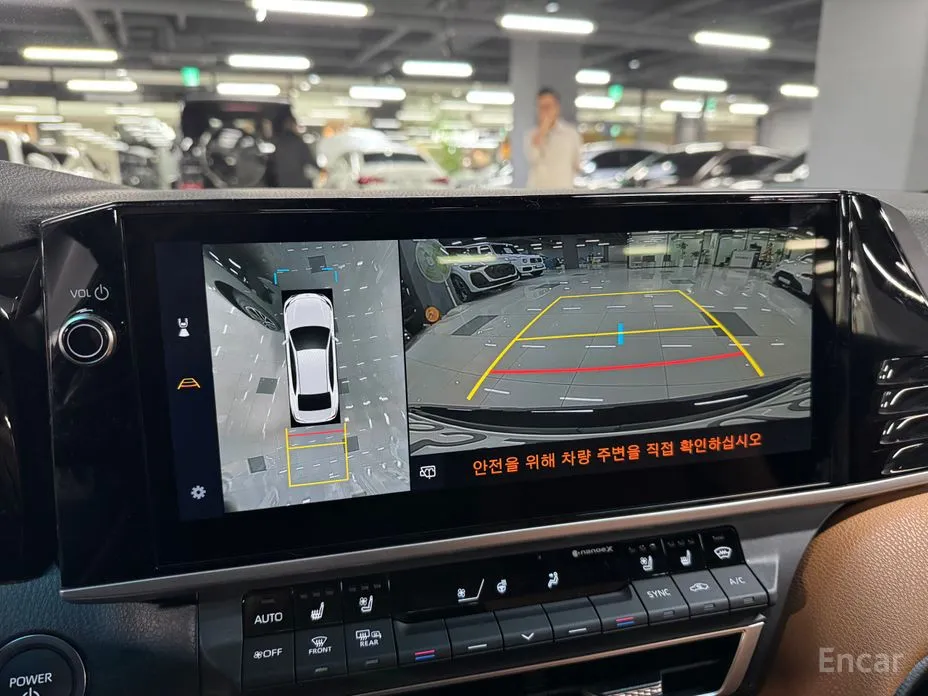 Toyota Camry 2024 2.5 XLE Premium Hybrid