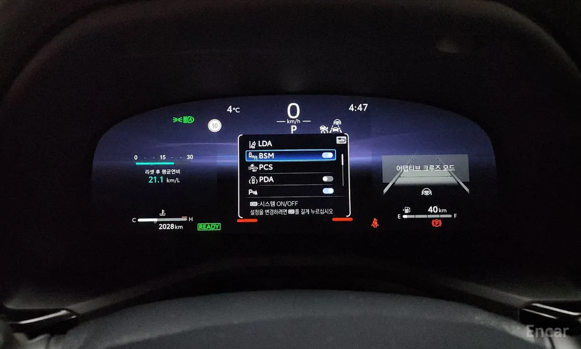 Toyota Camry 2024 2.5 XLE Hybrid