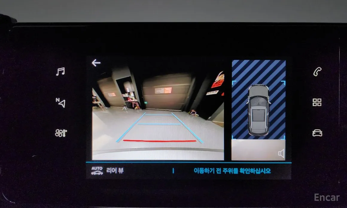 Peugeot 2008 2020 EV GT Line