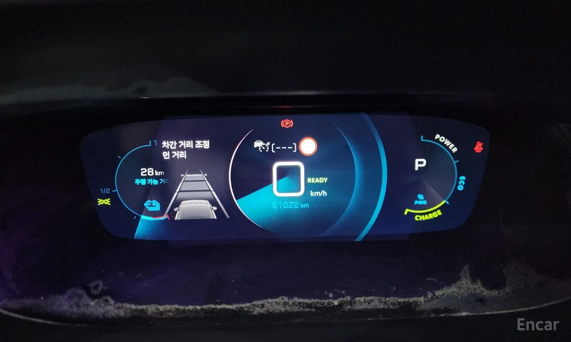 Peugeot 2008 2020 EV GT Line