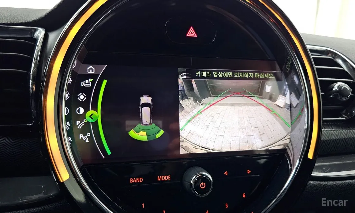 Mini Clubman 2009 Standard