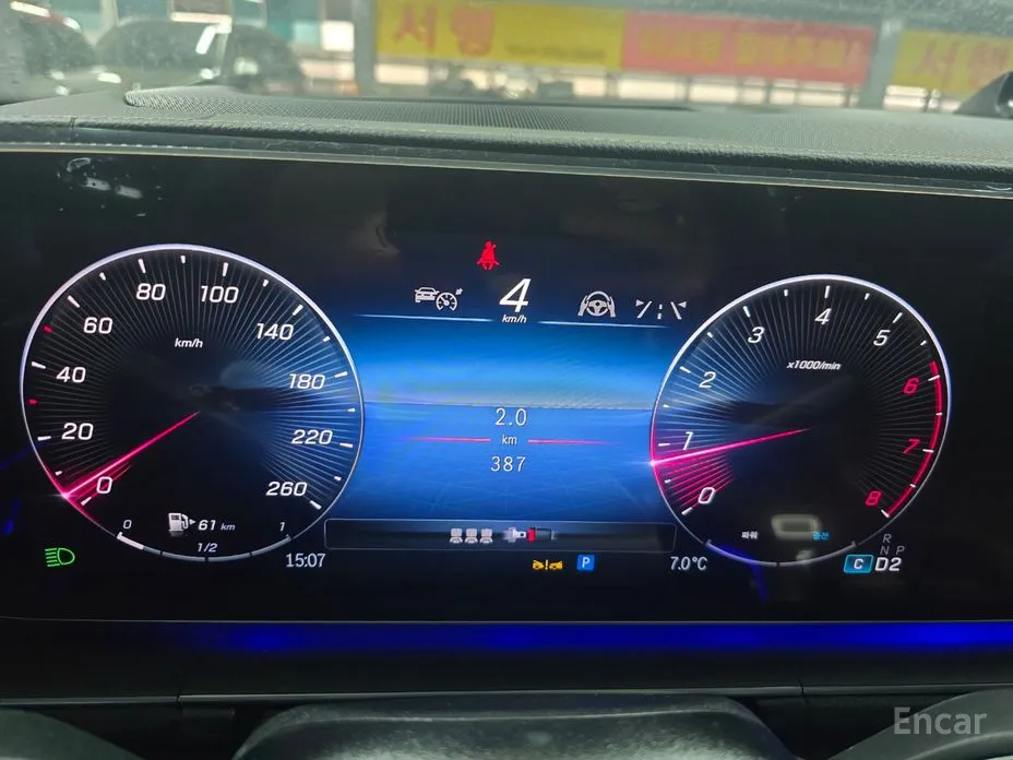 Mercedes-Benz GLE-Class 2019 GLE450 4MATIC