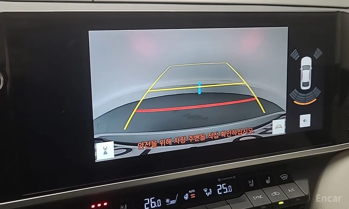 Toyota Camry 2024 2.5 XLE Hybrid