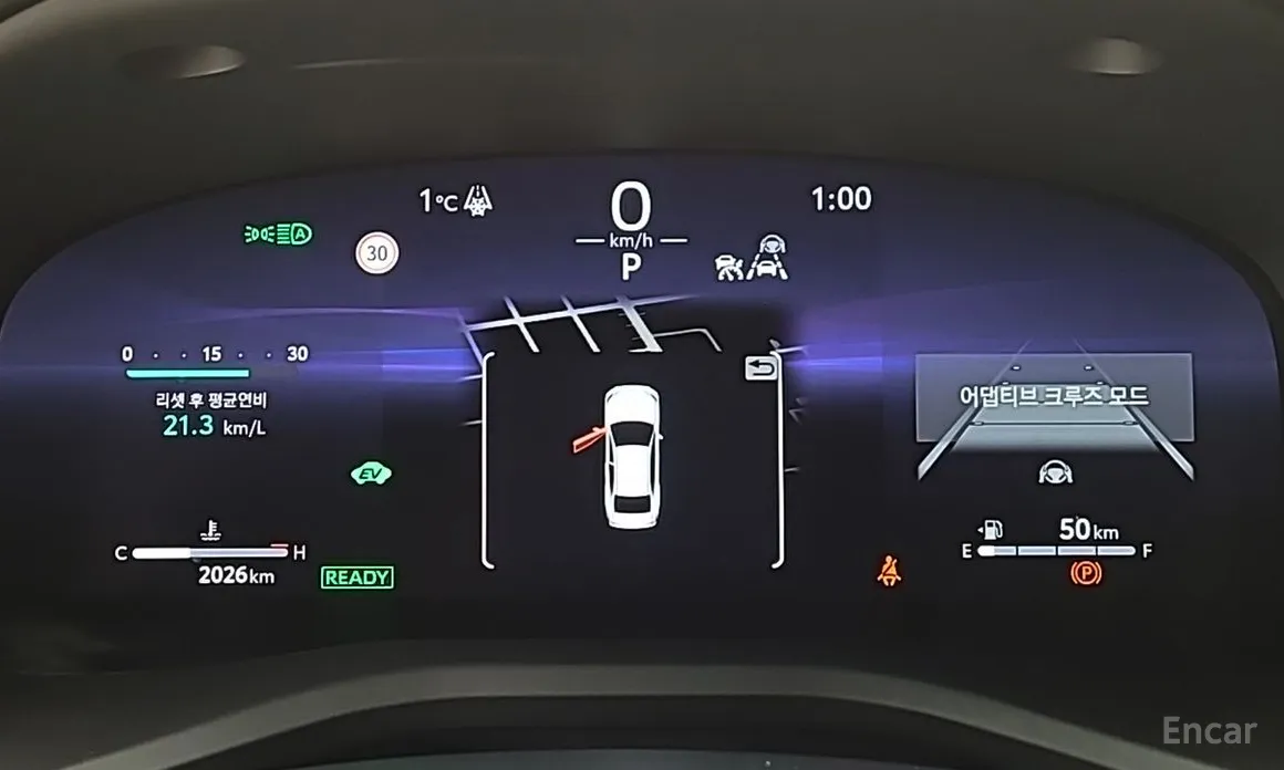 Toyota Camry 2024 2.5 XLE Hybrid