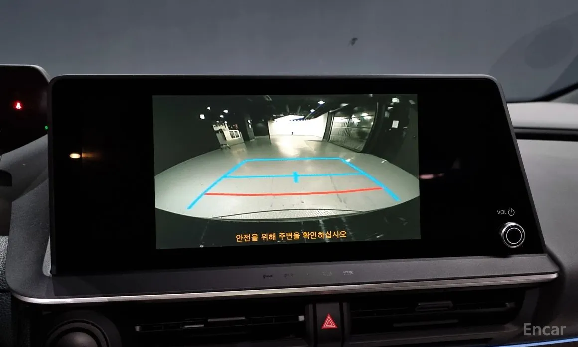 Toyota Prius 2023 2.0 XLE