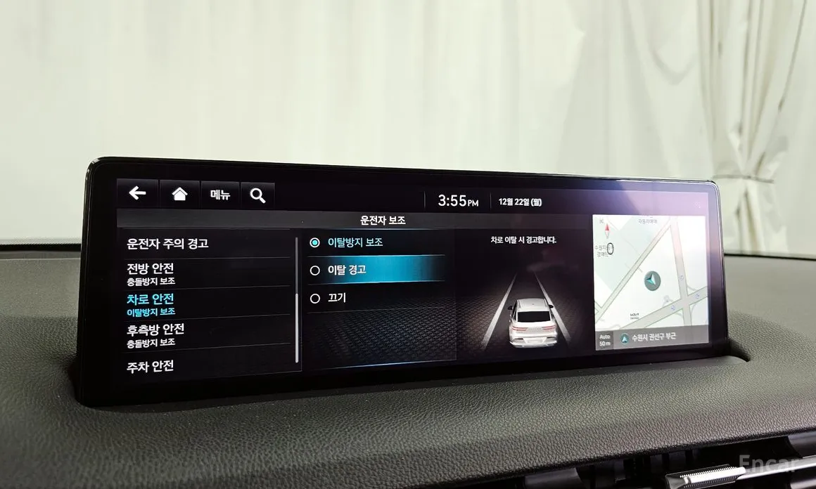 Genesis GV70 2022 e-AWD