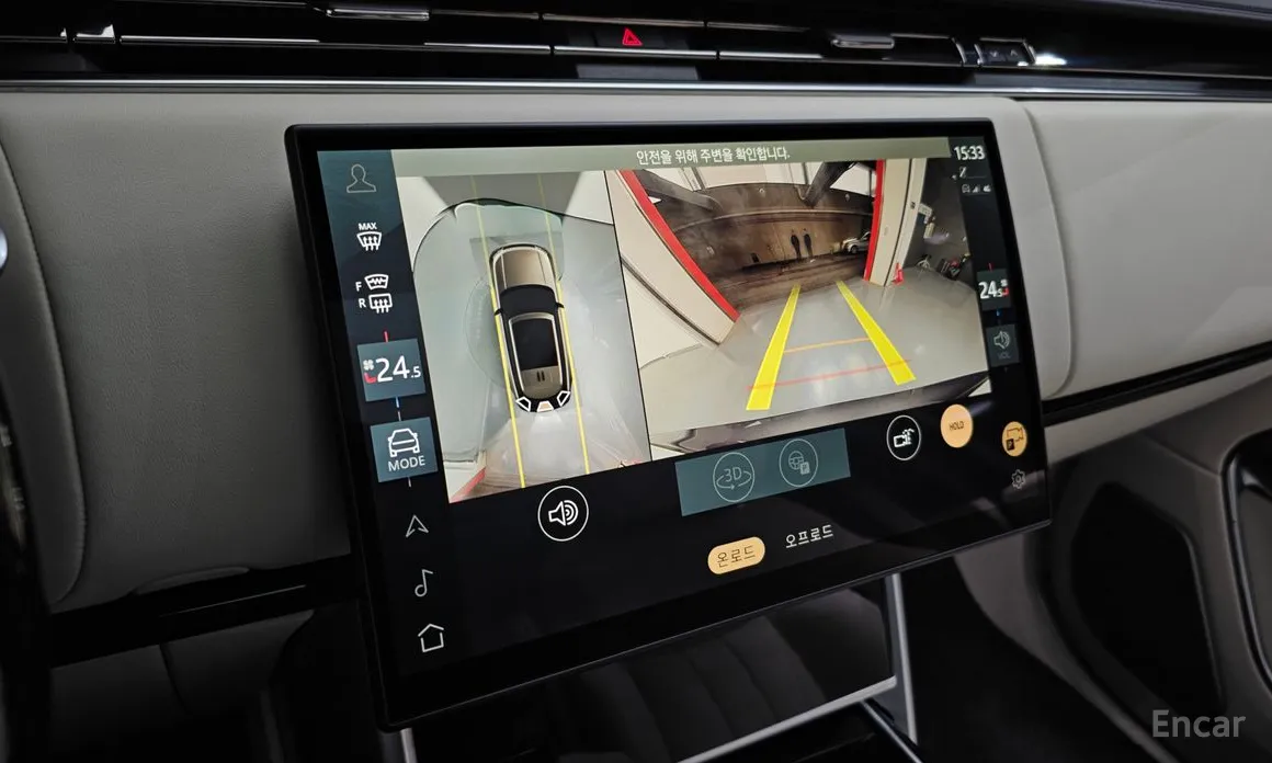 Land Rover Range Rover 2022 P550E AB