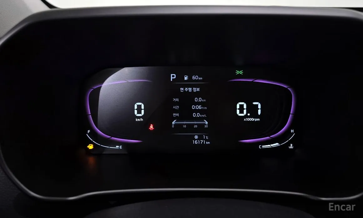 Kia Morning 2023 Prestige