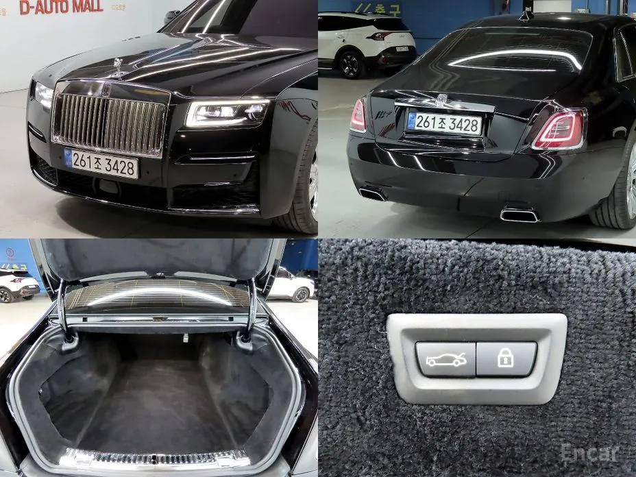 Rolls-Royce Ghost 2020 6.7 V12