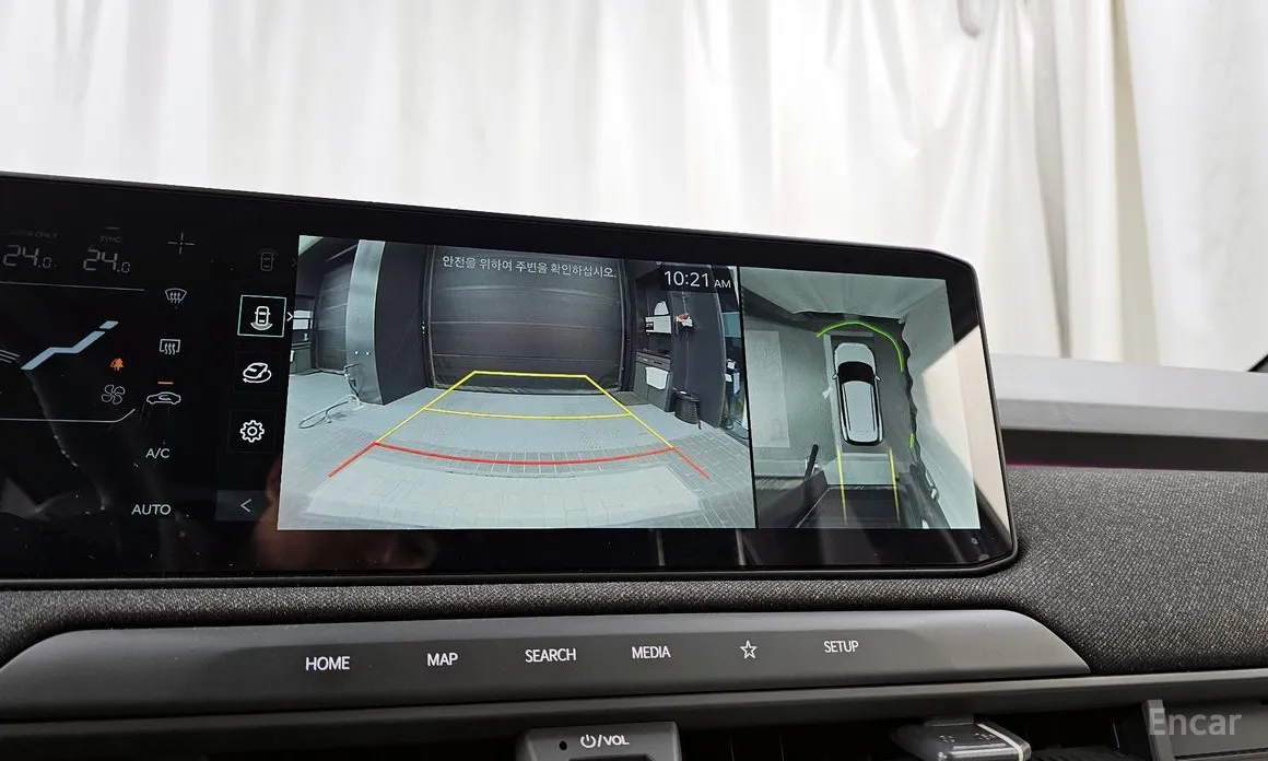 Kia EV3 2024 Long Range 2WD