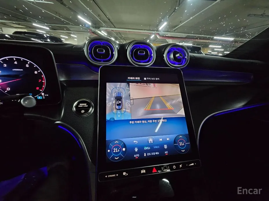 Mercedes-Benz GLC-Class 2023 GLC 300 4MATIC Avantgarde