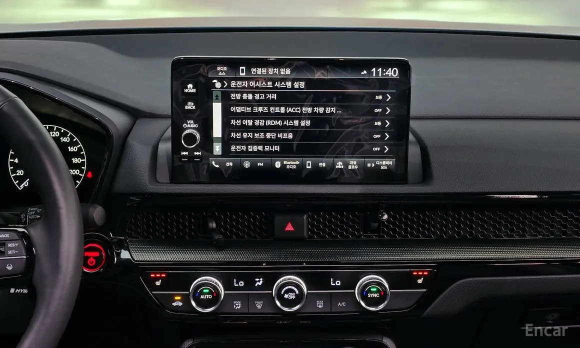 Honda CR-V 2023 2.0 Hybrid Touring 2WD