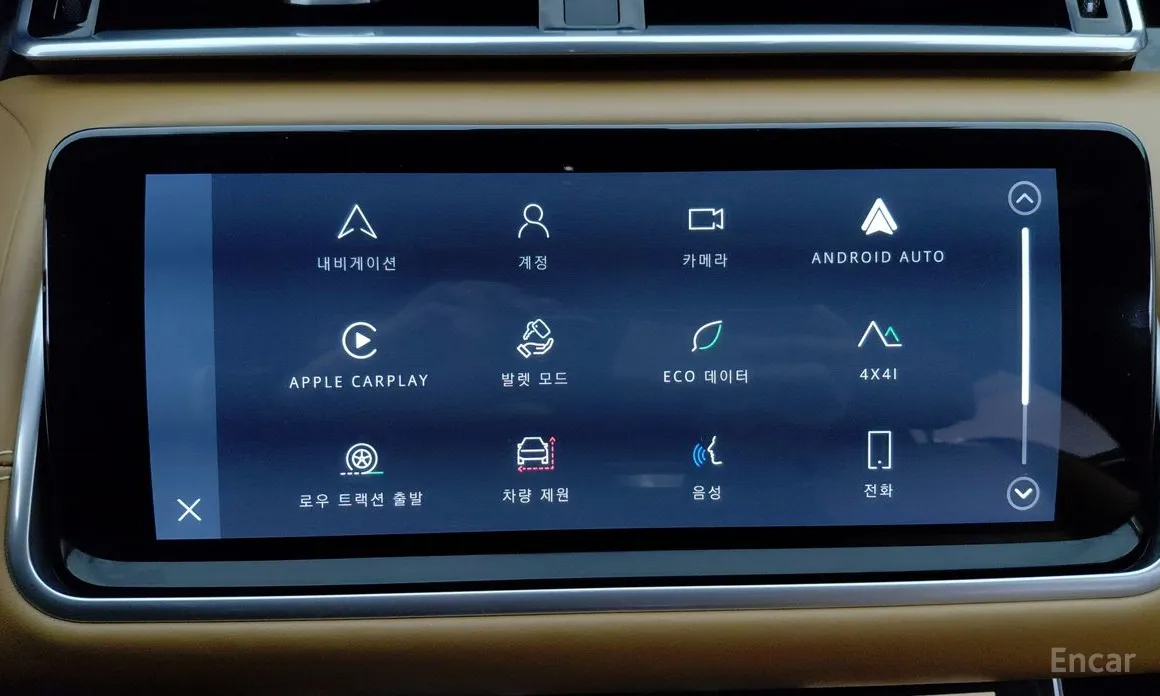 Land Rover Range Rover Velar 2017 3.0 P400 R-Dynamic HSE