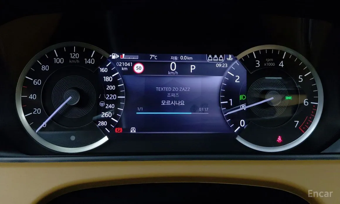 Land Rover Range Rover Velar 2017 3.0 P400 R-Dynamic HSE