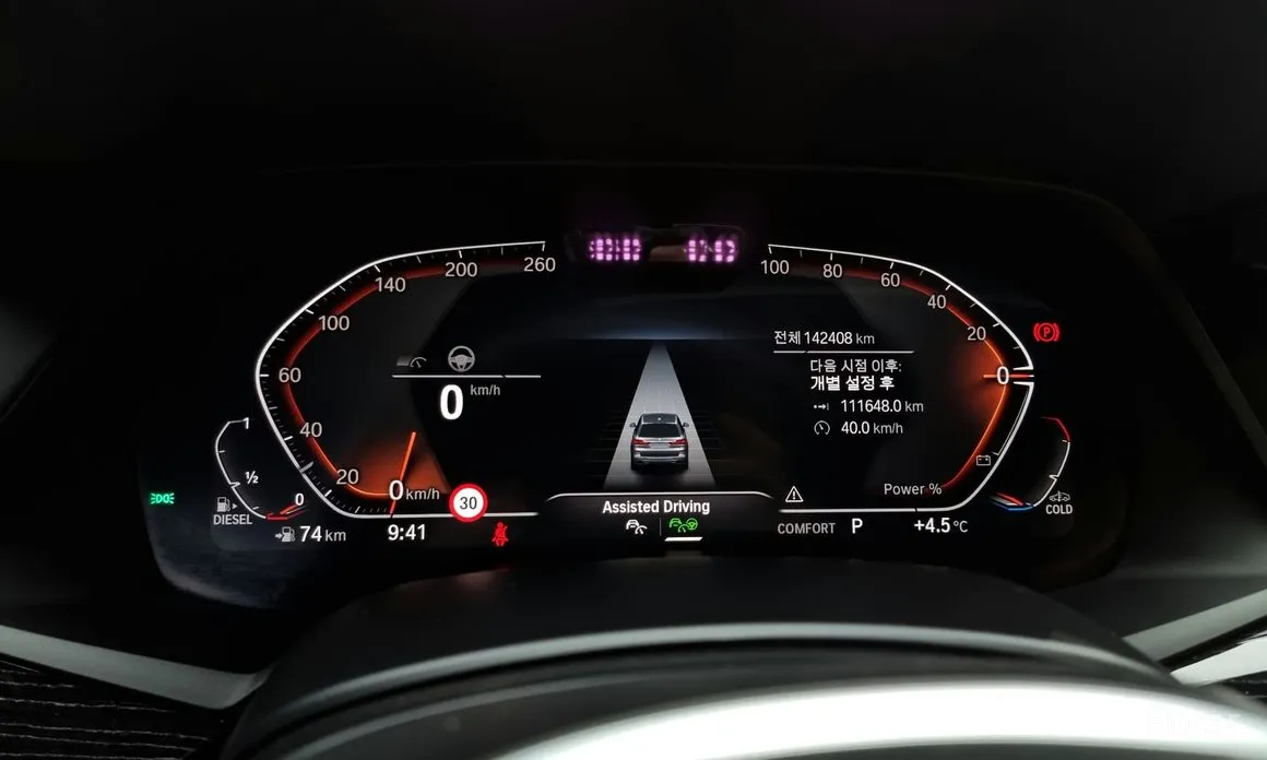 BMW X7 2019 xDrive 40d M Sport 6STR