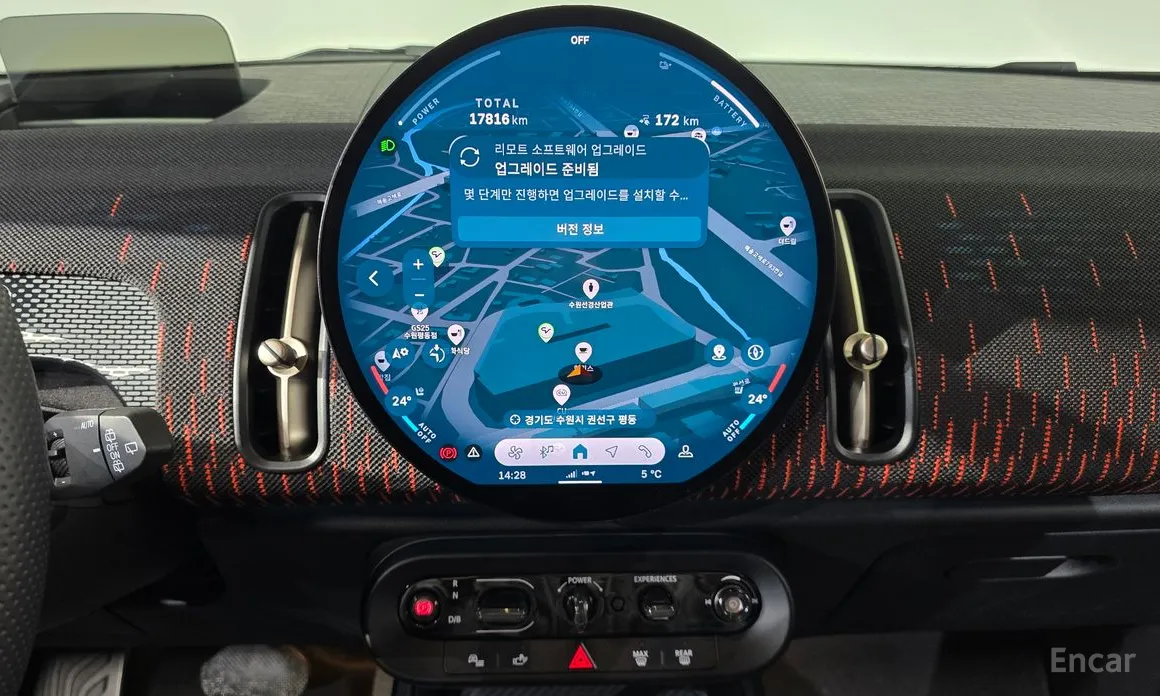 Mini Countryman 2025 ALL4 SE JCW