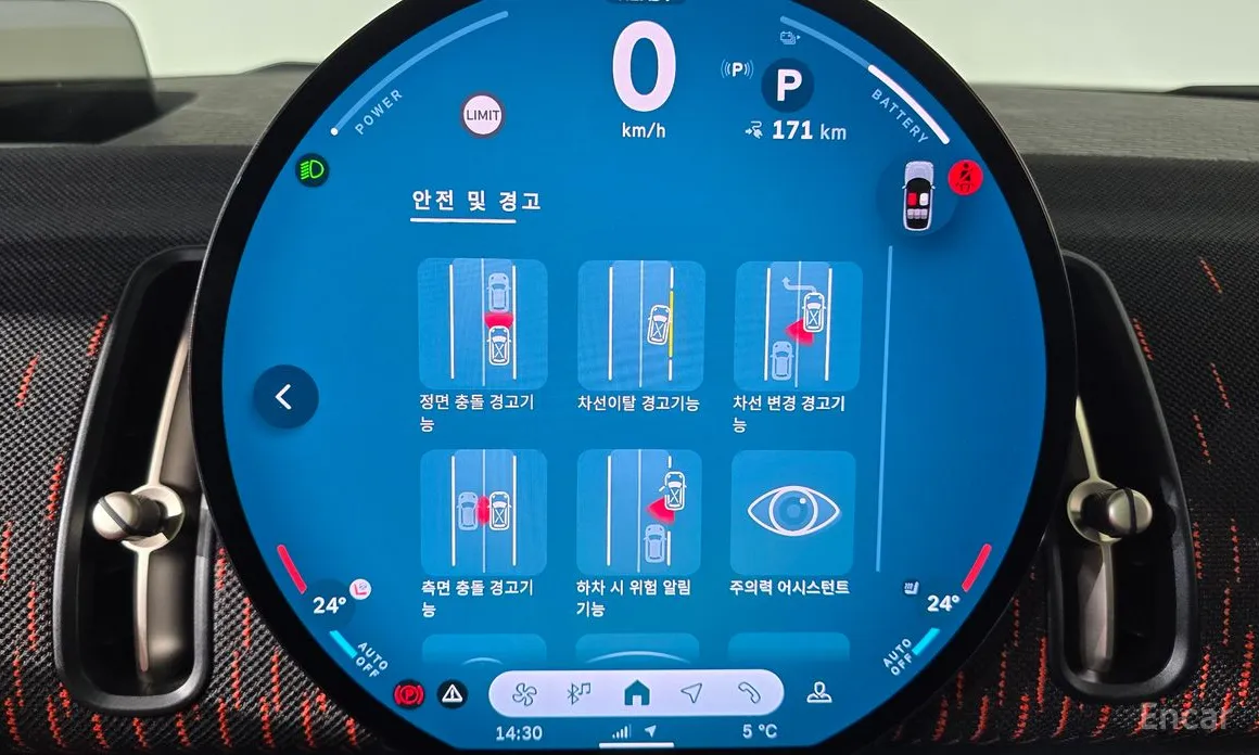 Mini Countryman 2025 ALL4 SE JCW