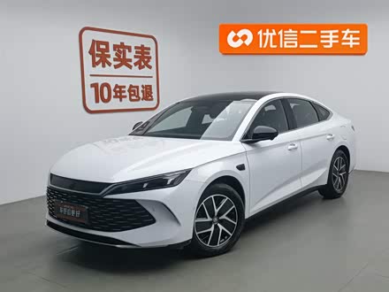 BYD Qin L 2025 2025款 DM-i 智驾版 120KM领先型
